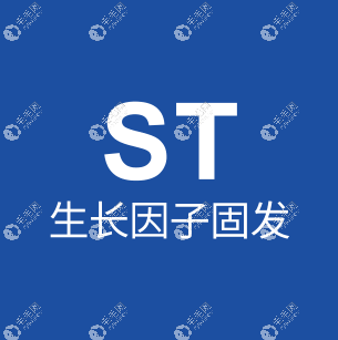 打科发源st针不吃非那雄胺可以吗