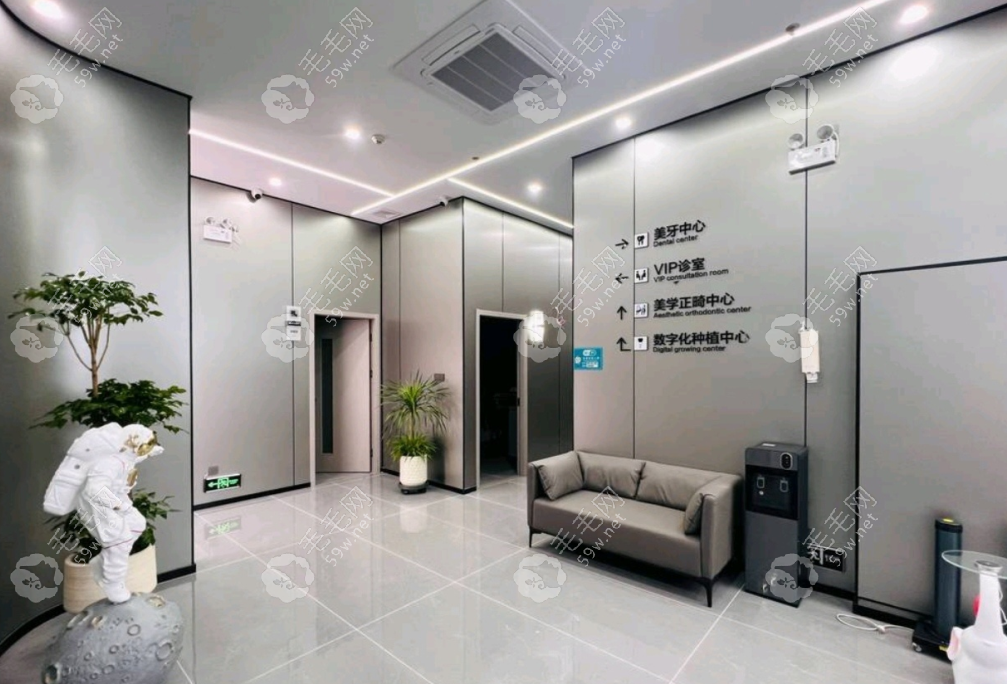 医院过道