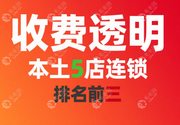大連康貝佳口腔特色