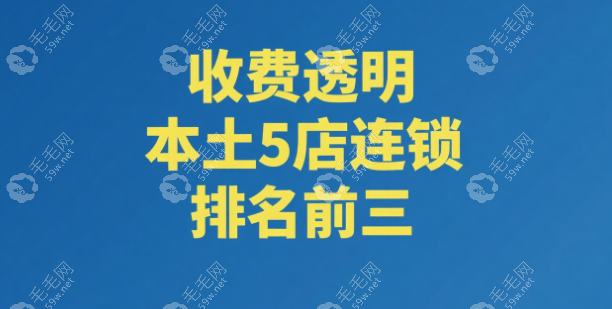 大連康貝佳口腔正規(guī)