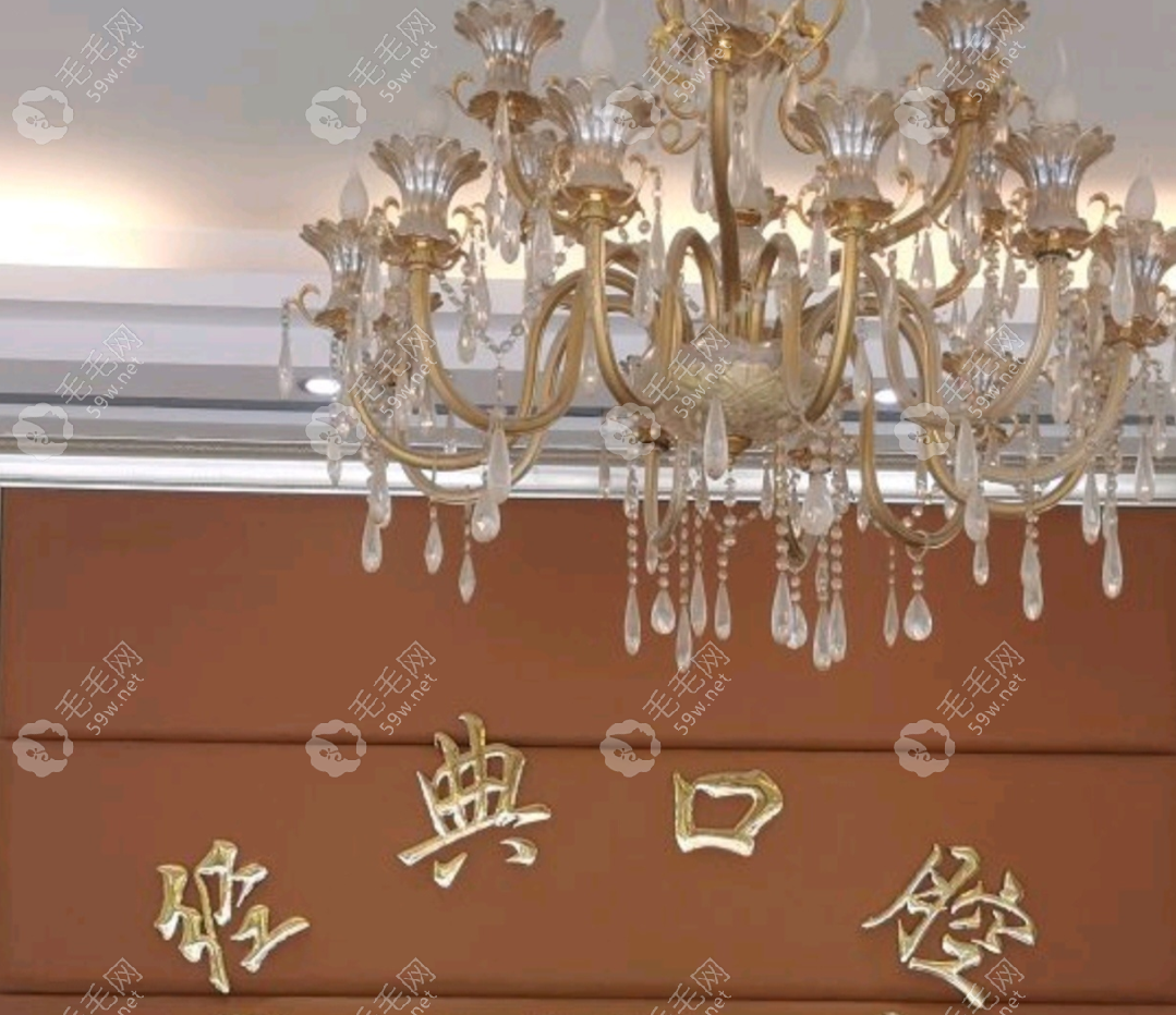 廣州市花都區(qū)經典口腔門診部