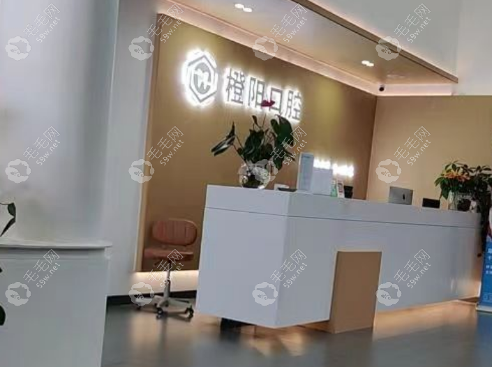 分診臺