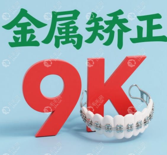 六盤水市人民醫(yī)院口腔科哪個醫(yī)生好