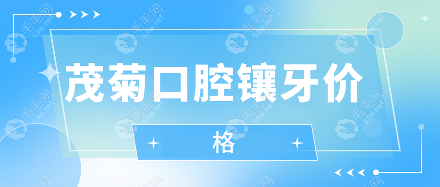 c6fc9c2e72cefa1e0b0f680c76471872.png