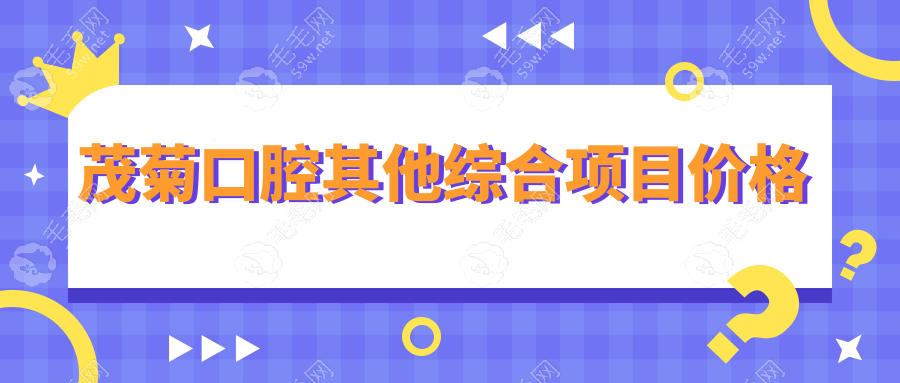 0277f8d046a9bf657a044f154e1446c1.png
