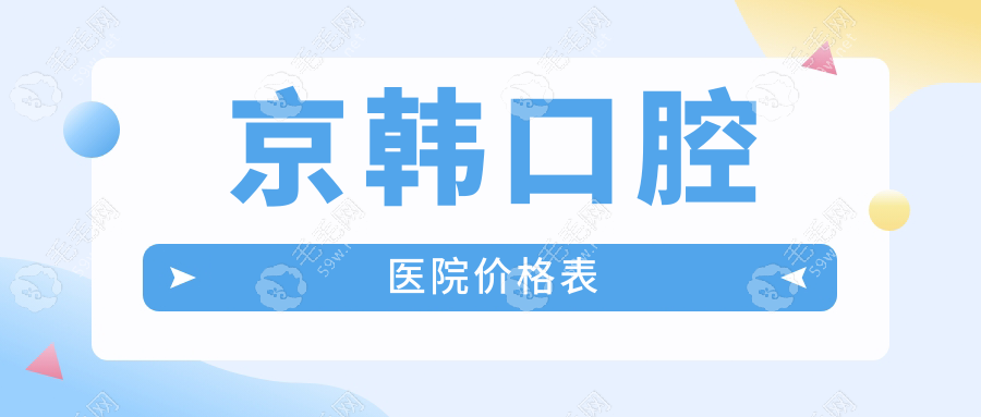 b9e8a404c413de44a5ee07f7558b961a.png