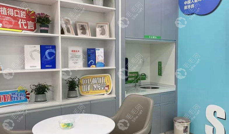 院内环境