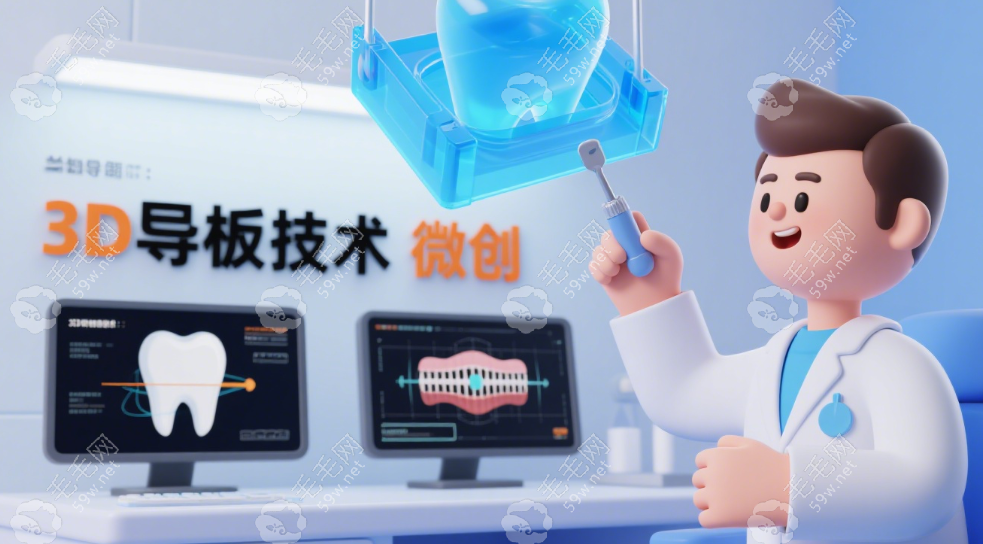 玉林醫(yī)大口腔是正規(guī)私立：資質(zhì)，讓人放心