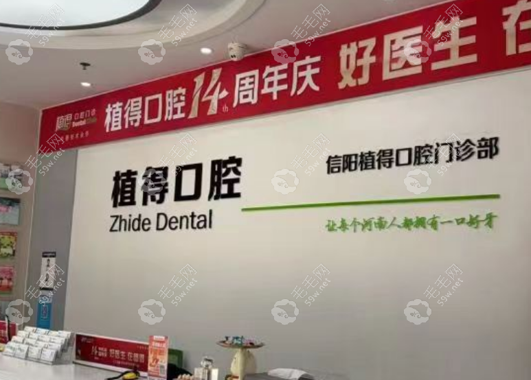 導(dǎo)醫(yī)臺