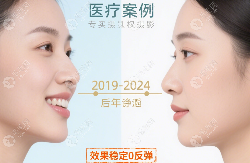 上海沈剛正畸不是騙局