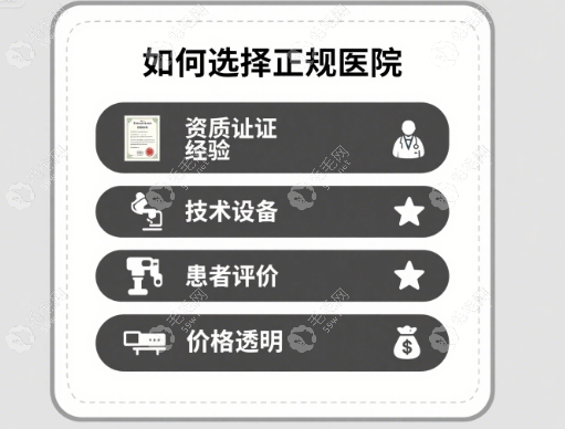 好又便宜 好又便宜