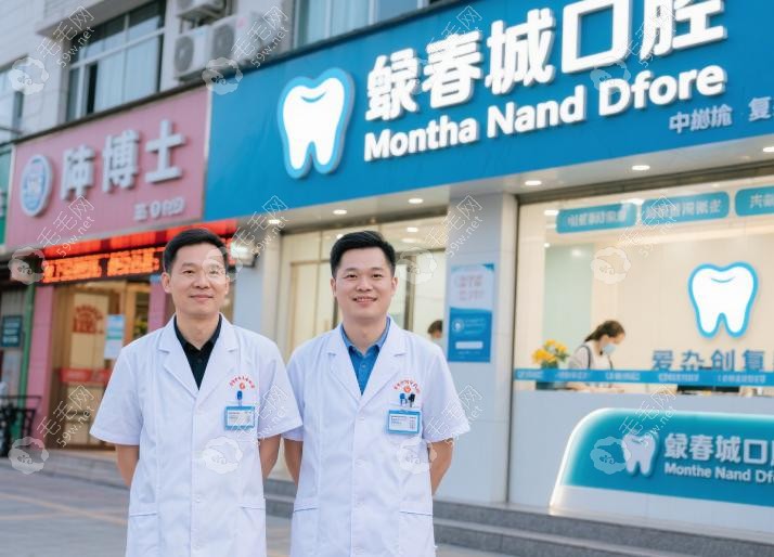 技术特色：春城专攻复杂修复，牙博士擅长智能