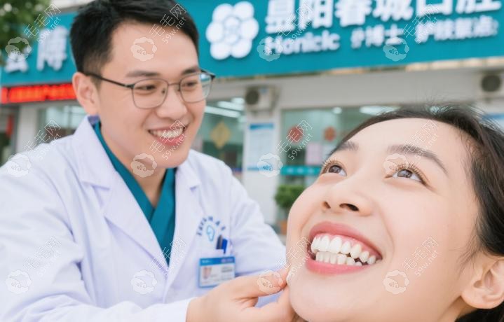 设备配置：春城实用为主，牙博士侧重高端