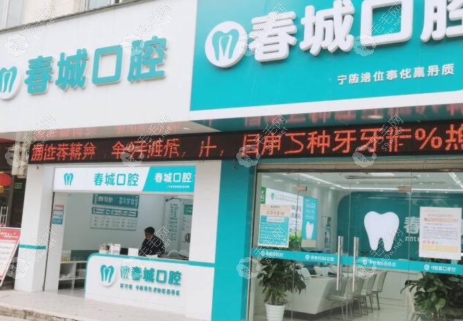 术后服务与长期