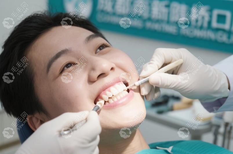 成都新橋口腔為什么口碑那么好？極致舒適化診療