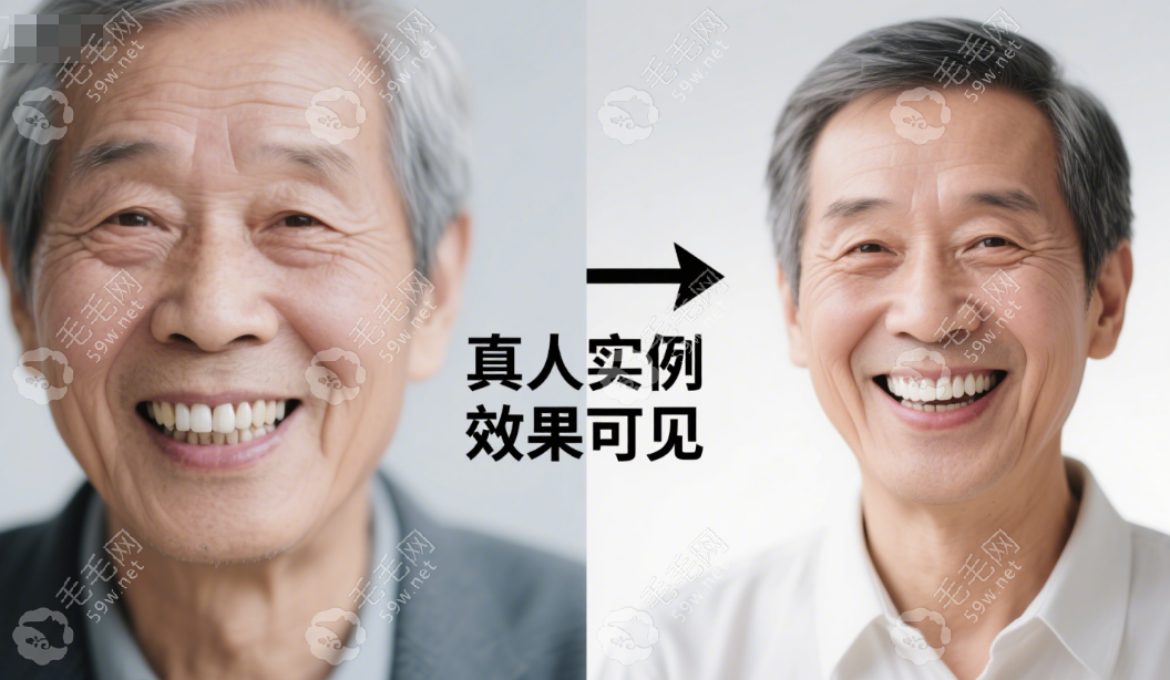 北極星口腔坑人套路不存在