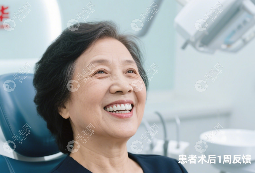 廣州吸附性義齒醫(yī)院排行榜