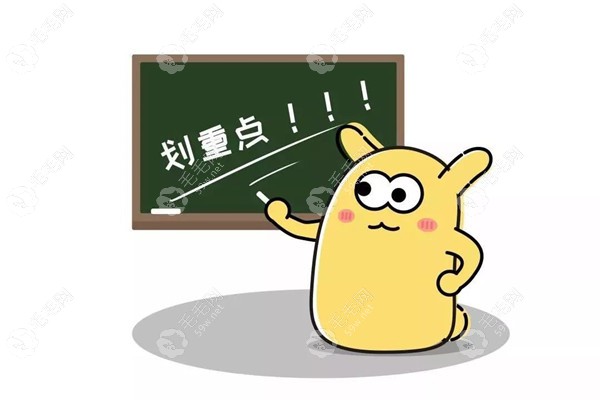 杭州口腔医院湖州分院特色科室介绍
