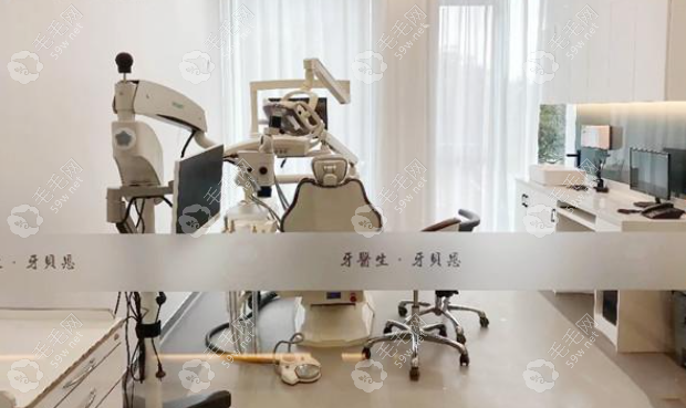 怎么去蒼南靈溪牙貝恩口腔門診部
