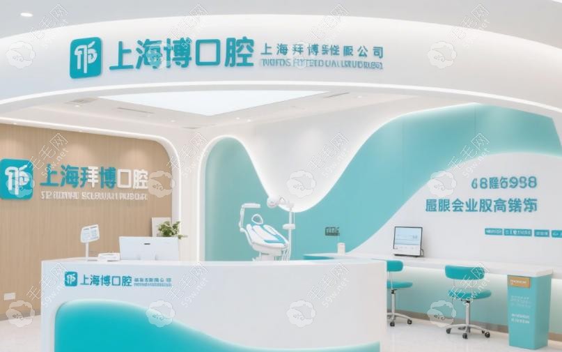 ?？艘呻y雜癥！這兩類患者適合選總部