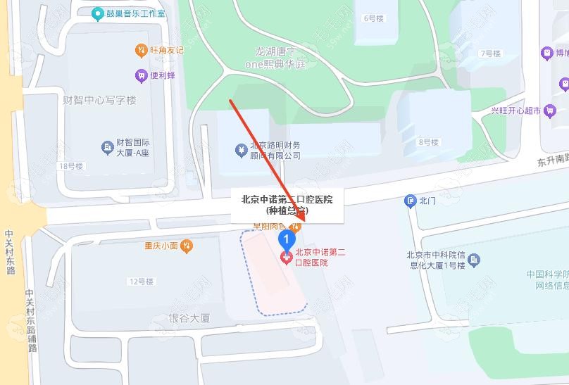 北京海淀中諾口腔怎么走