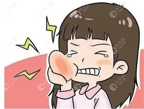 烏魯木齊兔博士口腔基礎(chǔ)治療