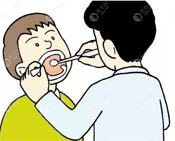 烏魯木齊兔博士口腔夜診服務(wù)與質(zhì)保