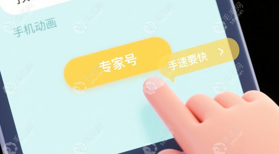 上海泗涇醫(yī)院口腔科掛號難在哪？