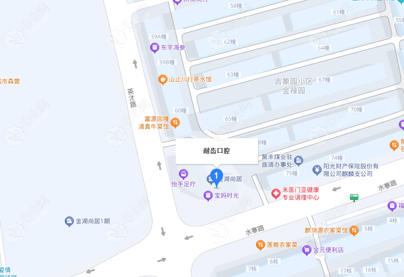 曲靖耐齒口腔地址明確，交通便利