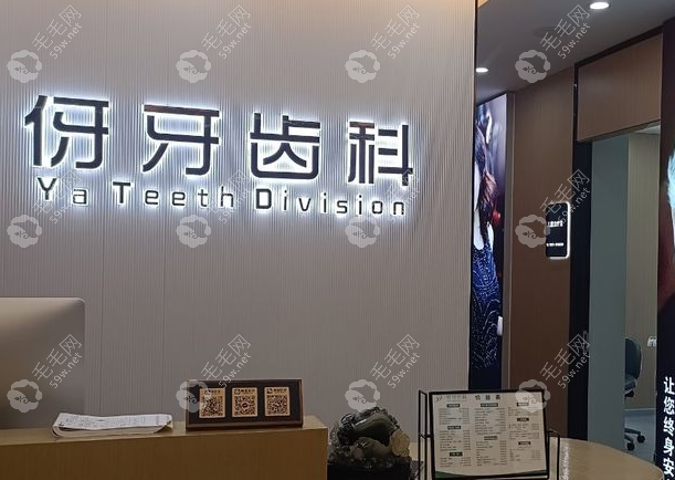 圖片3