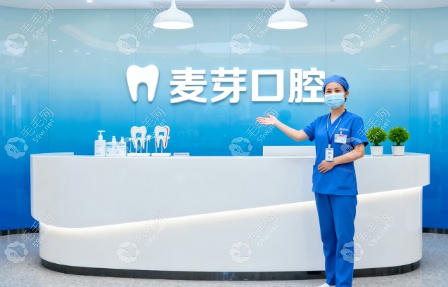 前臺(tái)