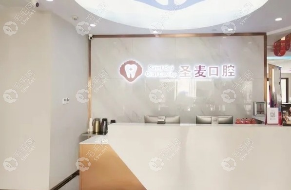 前臺(tái)