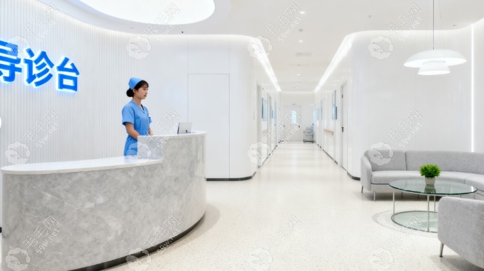 大廳