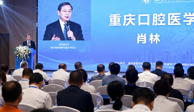 重庆松山医院肖林是正规医生吗？重庆市卫健委认证，执业编号可查