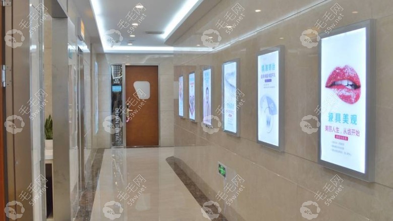 昆明德韓口腔五華金鷹門診部