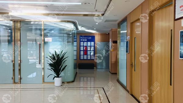 北京首口附一口腔