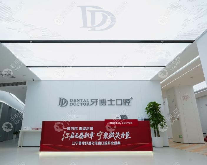 前臺(tái).jpg