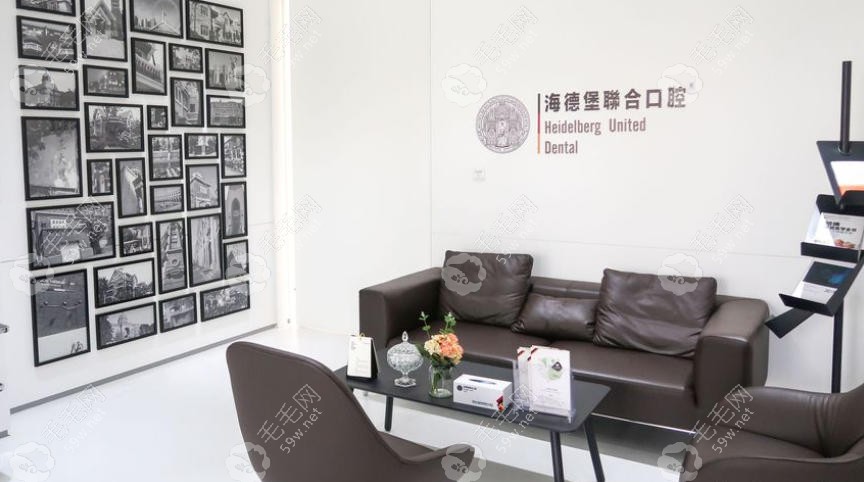 休息区