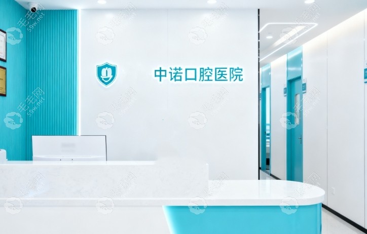 前台