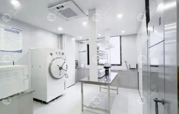 消毒室