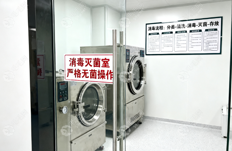 绵阳常乐口腔特色服务项目