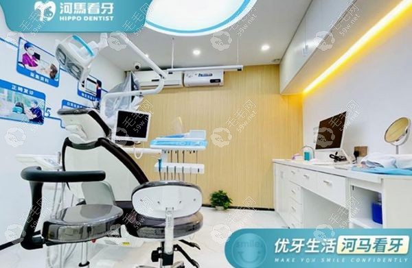 深圳河马看牙口腔立华门诊擅长项目