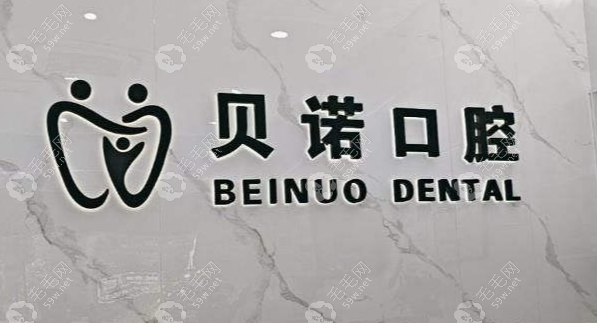 机构logo