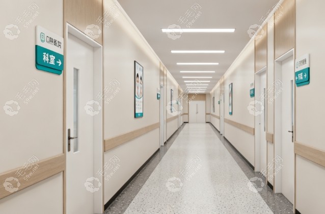 西安存济口腔医院医生