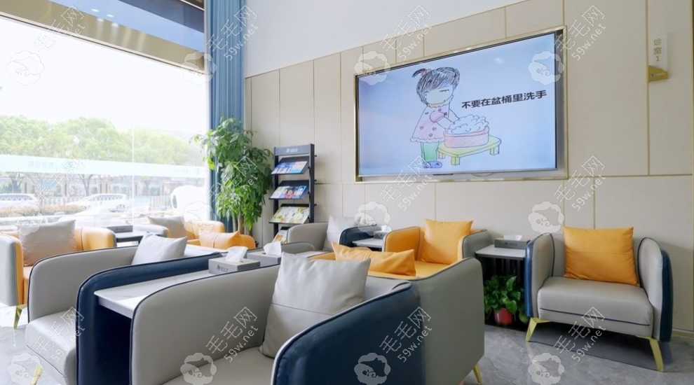 等候區(qū)