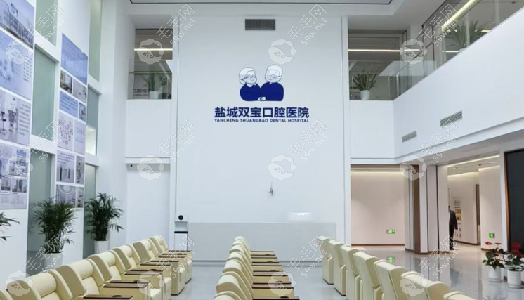 該院環(huán)境