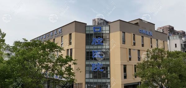 泰州中諾口腔醫(yī)院怎么樣