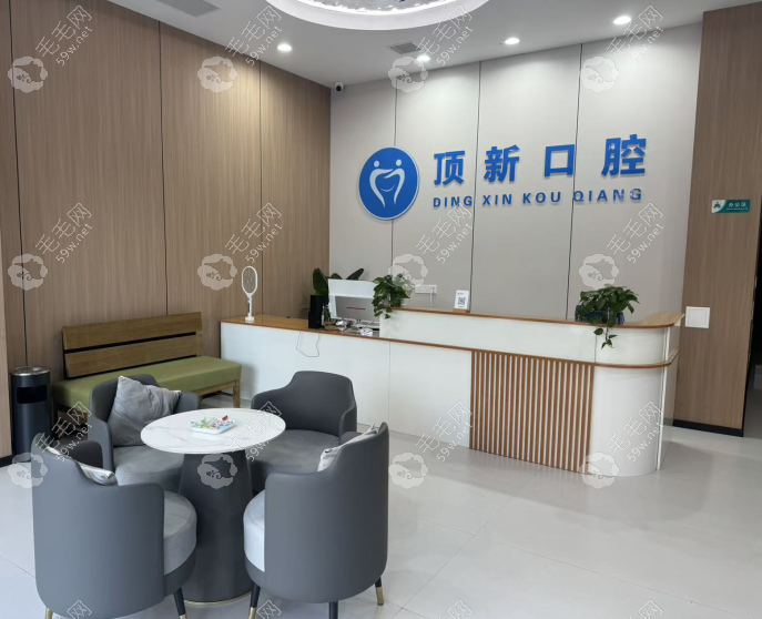 咨询登记处