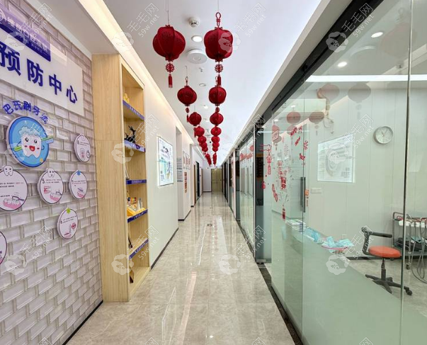 福建闽侯维岳口腔