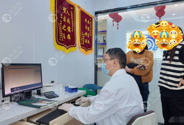 福建闽侯维岳口腔门诊部执业医师林强